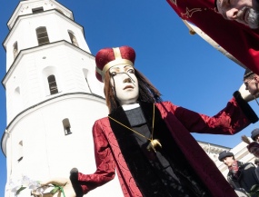 путешествие на автобусе - ПРАЗДНИК КАЗЮКАСА В ВИЛЬНЮСЕ: /Kaziuko mugė 2026/