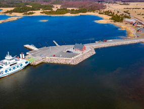 путешествие на автобусе - Новинка!!! ОСТРОВ ВОРМСИ - ХААПСАЛУ