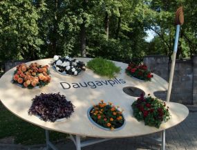 путешествие на автобусе - Новинка!!! ДАУГАВПИЛС - ПРАЗДНИК ГОРОДА