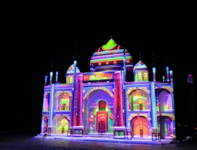 ceļojumi ar autobusu - Garantētā tūre!!! ŠAUĻI UN BABILONO DĀRZS ZIEMASSVĒTKU ROTĀ