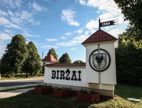 путешествие на автобусе - Новинка!!! БИРЖАЙ И БИРЖАЙСКИЙ РЕГИОН