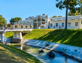 ceļojumi ar autobusu - DRUSKININKI - BIRŠTONAS - MERKINES SKATU TORNIS