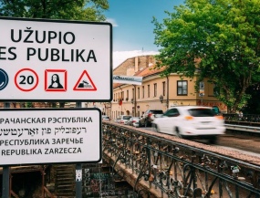 путешествие на автобусе - ВИЛЬНЮС - РЕСПУБЛИКА УЖУПИС