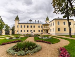 путешествие на автобусе - КРУСТПИЛС - ЕКАБПИЛС: правый/левый берег