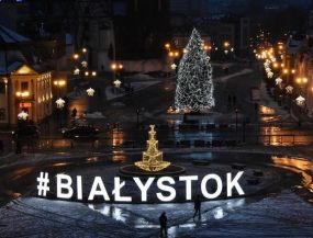путешествие на автобусе - Новинка!!! НОВЫЙ ГОД В БЕЛОСТОКЕ (Hotel Golebiewski 4* HB)