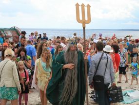 путешествие на автобусе - ПРАЗДНИК МОРЯ В ВЕНТСПИЛСЕ